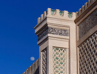 Meknes gate and moon