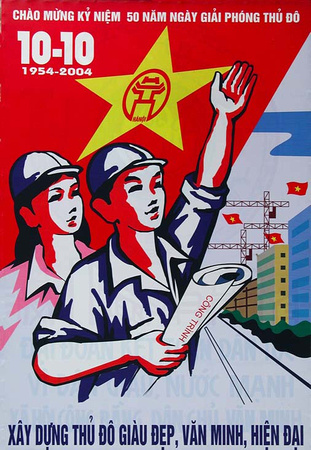 Contemporary Hanoi poster